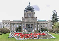 Montana State Capitol